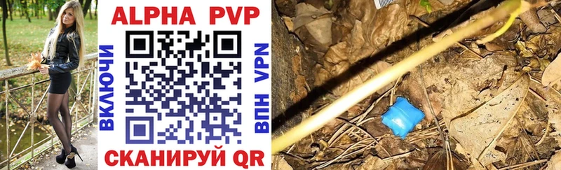 Купить наркотик аптеки Вуктыл Марихуана Метамфетамин МЕФ COCAIN СОЛЬ OMG маркетплейс АМФ