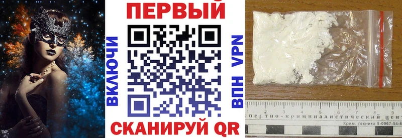 АМФЕТАМИН VHQ Вуктыл