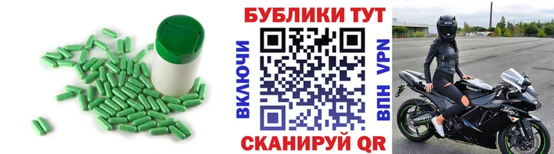 ЭКСТАЗИ ешки  Вуктыл 
