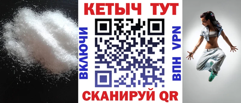 Кетамин ketamine  где купить   Вуктыл 