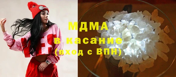 spice Бугульма