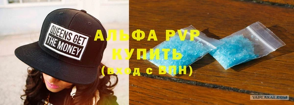spice Бугульма