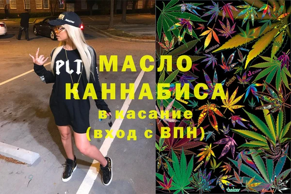 дживик Белокуриха