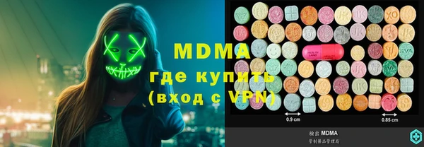 spice Бугульма