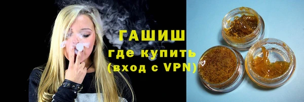 круглые Беломорск