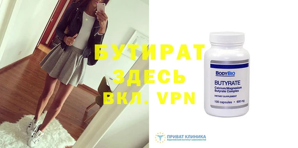 меф VHQ Елабуга