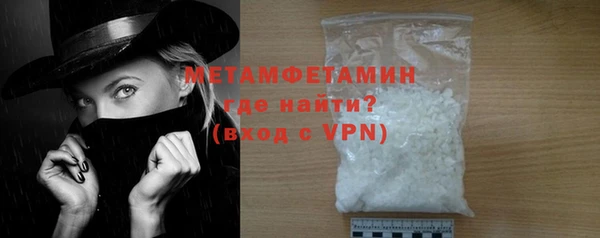 дурь Елизово