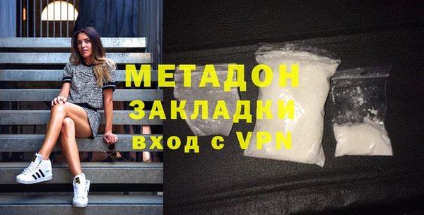spice Бугульма
