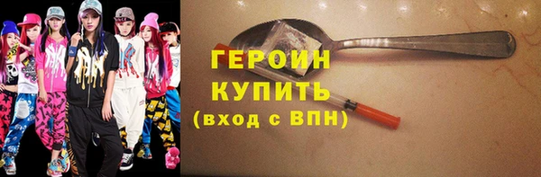 spice Бугульма