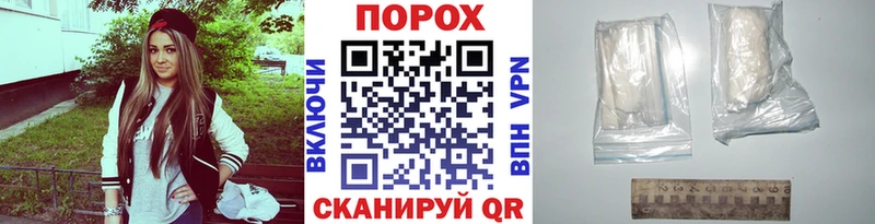 Метамфетамин винт  купить наркотик  Вуктыл 