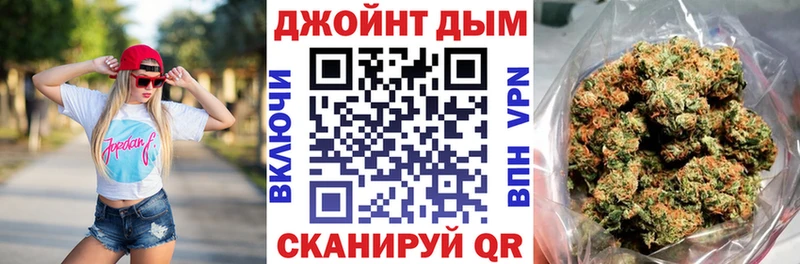 Бошки Шишки марихуана  наркошоп  Вуктыл 